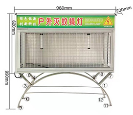 ZK-8 with electricity  Aluminum Extrusion Box Outdoor insect killer